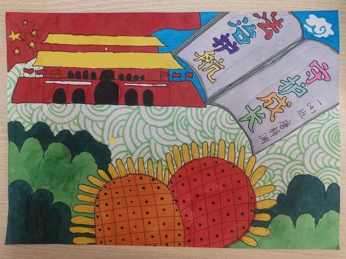 法治手抄报图片简单又漂亮