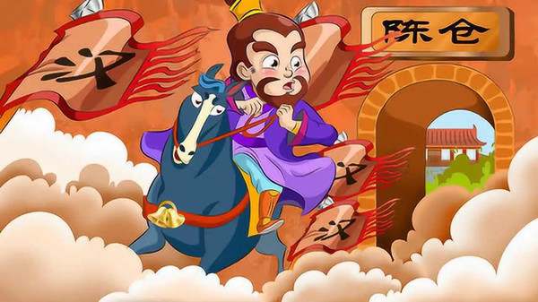 成语故事：暗渡陈仓的故事