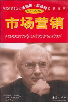 大学生应该读的书：大学读哪些书可以增加知识，提升眼界？