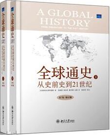 大学生应该读的书：大学读哪些书可以增加知识，提升眼界？