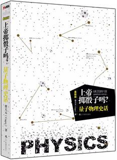 大学生应该读的书：大学读哪些书可以增加知识，提升眼界？