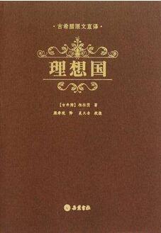 大学生应该读的书：大学读哪些书可以增加知识，提升眼界？
