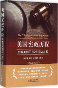 大学生应该读的书：大学读哪些书可以增加知识，提升眼界？