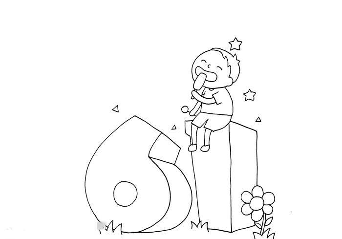 六一儿童节手抄报怎么画图片教程