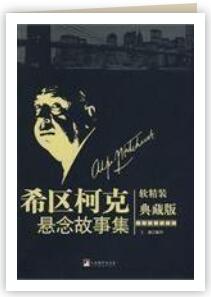 短篇小说｜地铁上的碎片时间，用这些文字帮你打发吧