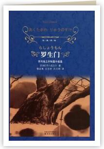 短篇小说｜地铁上的碎片时间，用这些文字帮你打发吧