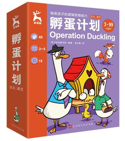 儿童节主题绘本：童心绘语，拾忆童趣