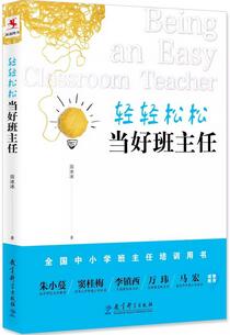 教师读什么书？据说今年世界读书日和这些好书更配