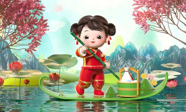 2024年幼儿园端午节放假通知及温馨提示