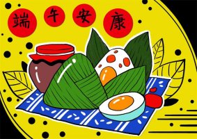 端午节主题少儿美术课程《端午安康》
