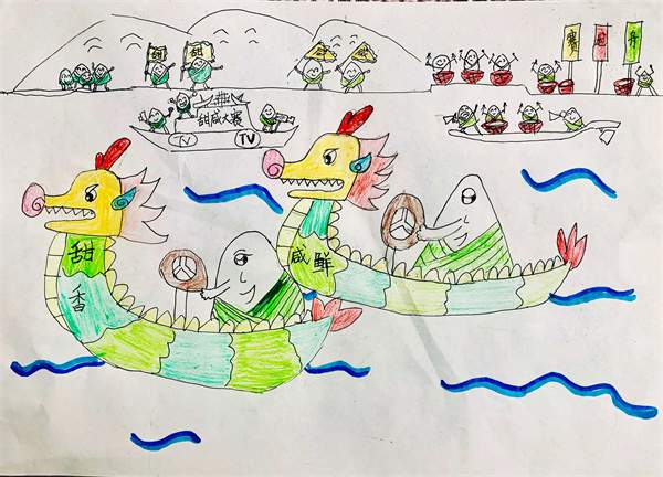 幼儿园端午节主题活动策划方案