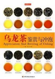 中国茶文化：这些茶文化知识书籍，让你一次读懂茶文化