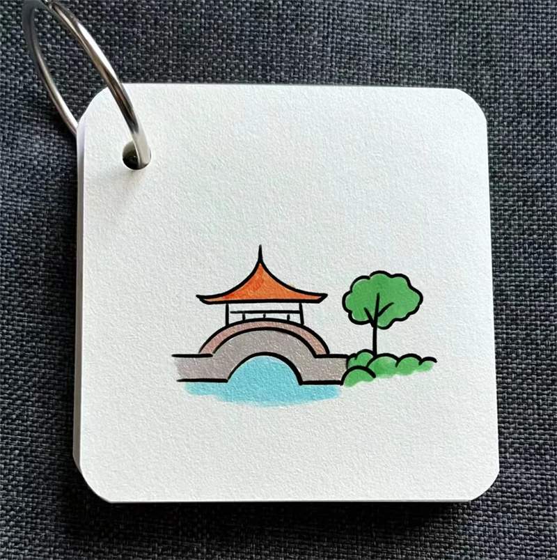 清清爽爽的夏日小景简笔画图片教程