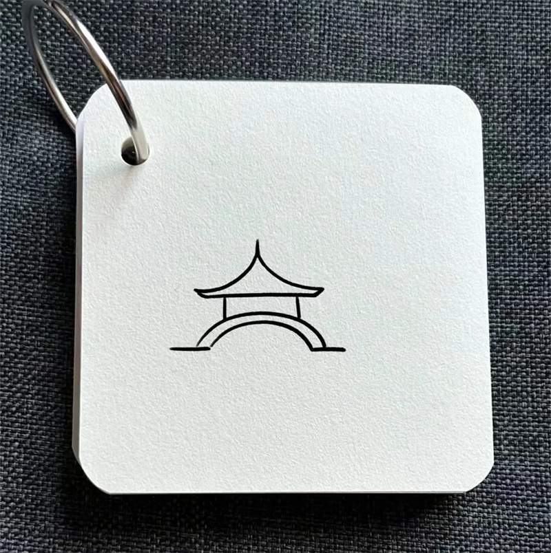 清清爽爽的夏日小景简笔画图片教程