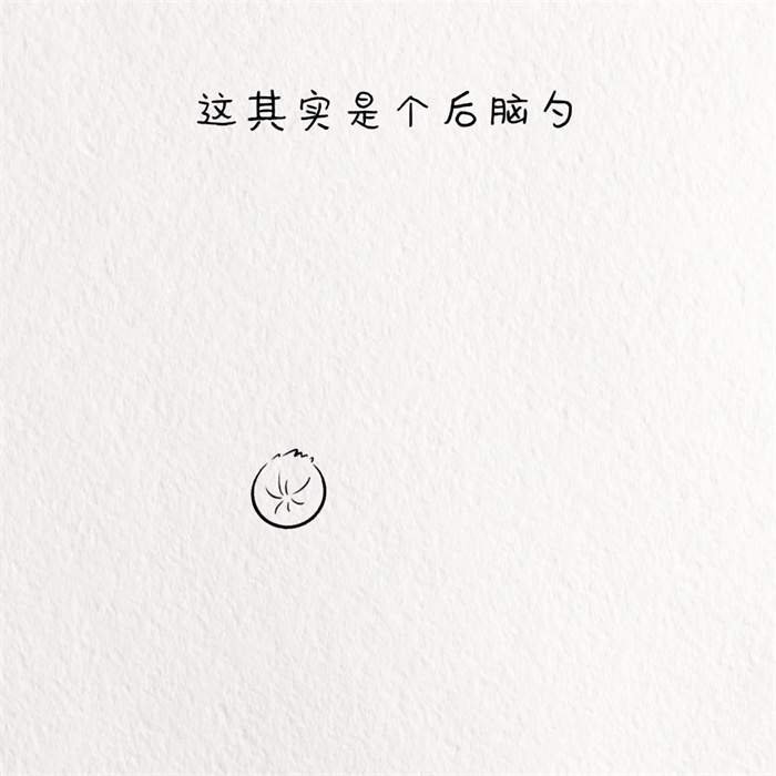 父亲节线条简笔画：父子一起看日出