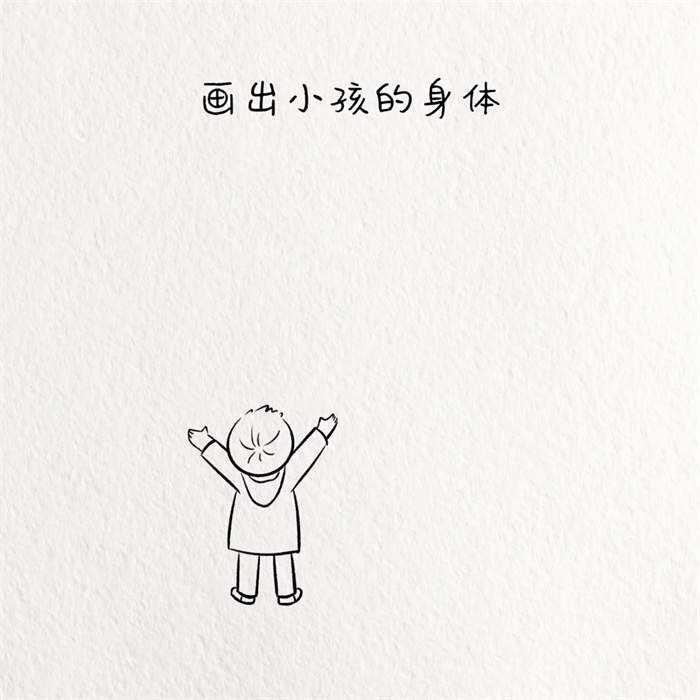 父亲节线条简笔画：父子一起看日出