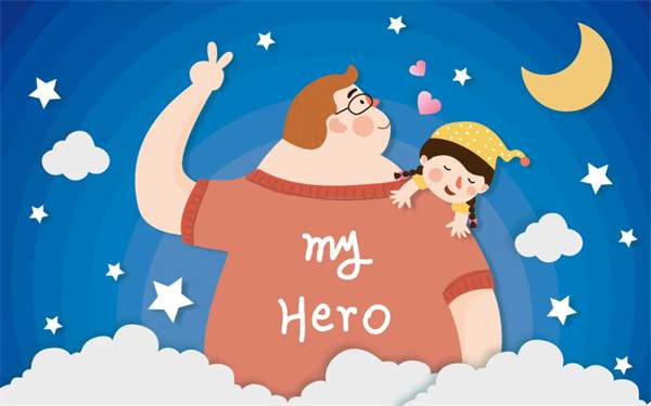 2024幼儿园父亲节主题活动教案