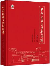 生活中的方方面面都能在这20本书籍里找到答案