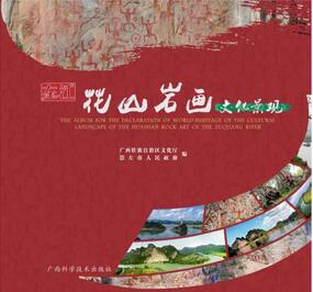 生活中的方方面面都能在这20本书籍里找到答案