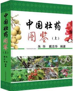 生活中的方方面面都能在这20本书籍里找到答案
