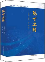 生活中的方方面面都能在这20本书籍里找到答案