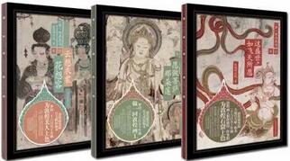 生活中的方方面面都能在这20本书籍里找到答案