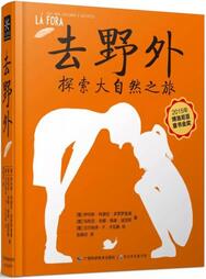 生活中的方方面面都能在这20本书籍里找到答案