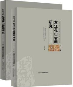 生活中的方方面面都能在这20本书籍里找到答案