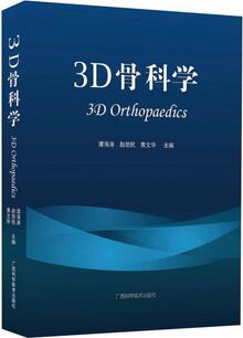生活中的方方面面都能在这20本书籍里找到答案