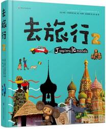 生活中的方方面面都能在这20本书籍里找到答案