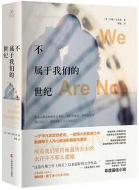 生活中的方方面面都能在这20本书籍里找到答案