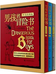 生活中的方方面面都能在这20本书籍里找到答案
