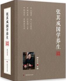 生活中的方方面面都能在这20本书籍里找到答案