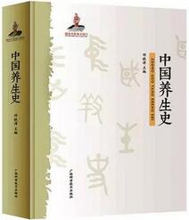 生活中的方方面面都能在这20本书籍里找到答案