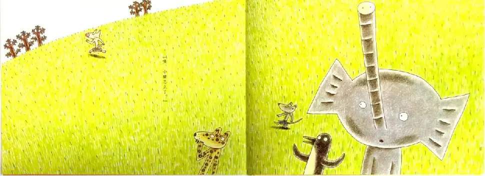 父亲节绘本故事《我爸爸超厉害》