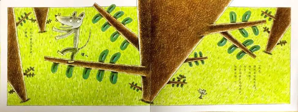 父亲节绘本故事《我爸爸超厉害》