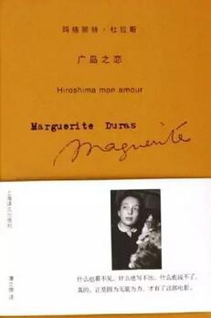 这些白羊座作家的书，给白羊座男生女生的礼物