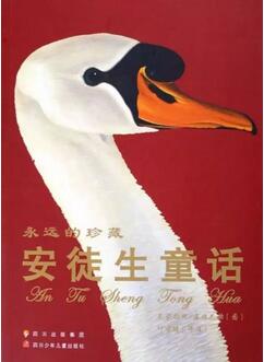 这些白羊座作家的书，给白羊座男生女生的礼物