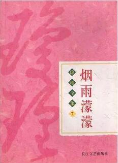 这些白羊座作家的书，给白羊座男生女生的礼物