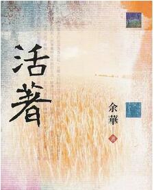 这些白羊座作家的书，给白羊座男生女生的礼物