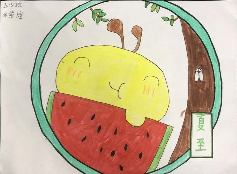 小学生夏至儿童画作品