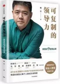 如何投资理财？这8本书，可能对你有用