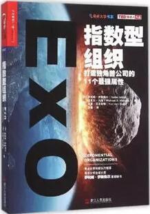 如何投资理财？这8本书，可能对你有用