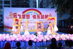 幼儿园大班毕业典礼活动方案（5篇）