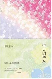 书单 | 青春最好时，把青春荒废在读书这件事情上