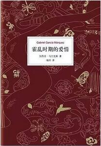 书单 | 青春最好时，把青春荒废在读书这件事情上