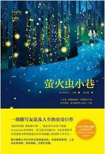 书单 | 青春最好时，把青春荒废在读书这件事情上