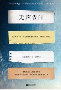 书单 | 青春最好时，把青春荒废在读书这件事情上