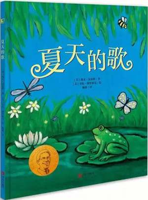 夏天到了，推荐几本适合夏天的绘本