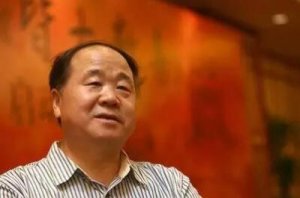 教育部语文新课标推荐，青少年必读的十四部世